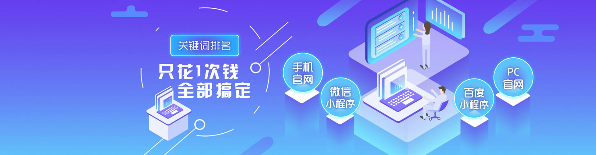 大新信息流怎么做